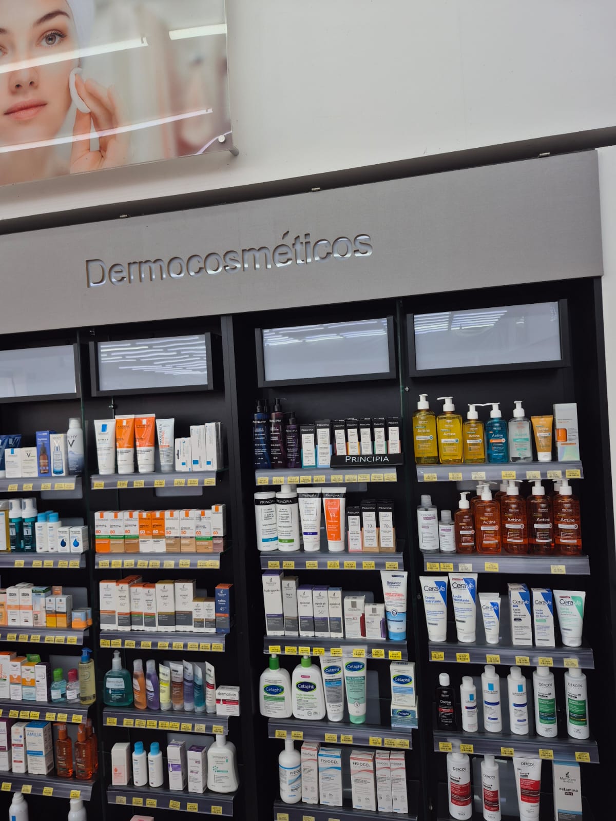 Setor de dermocosméticos